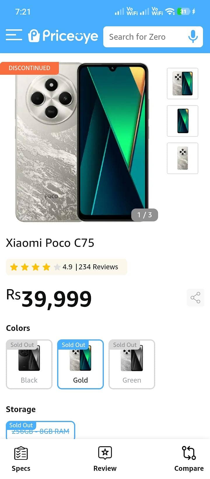 Xiaomi POCO C75 0