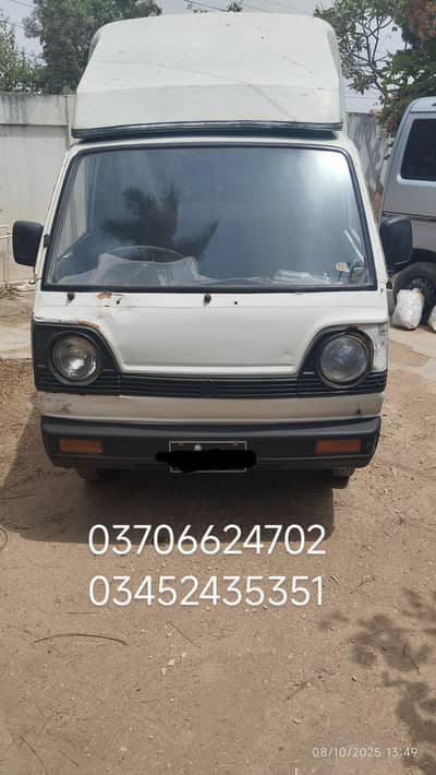 Suzuki Carry 2008