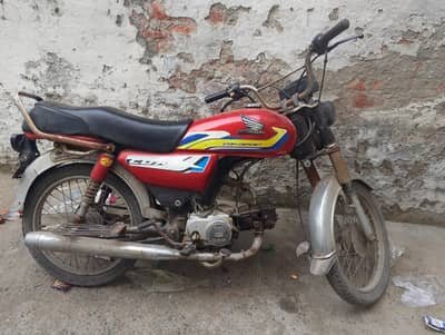 Bike for Sale