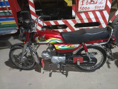 HONDA CD 70 2023 MODAL
