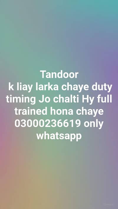 Tandoor oprater