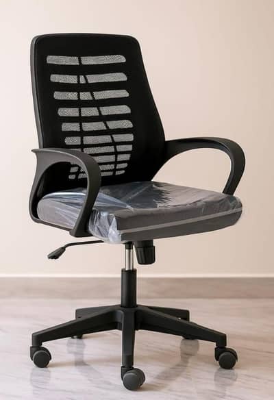 Office chairs wholesale prices