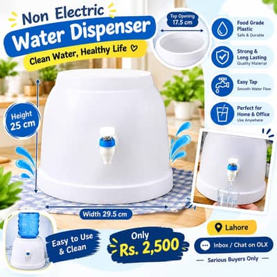 Non-Electric Water Dispenser – New/Excellent Condition