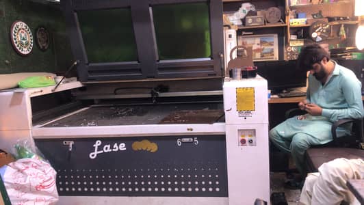 Laser Masheen Argent forsale