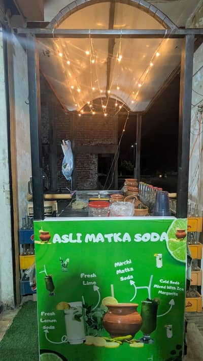 Soda Steel Counter