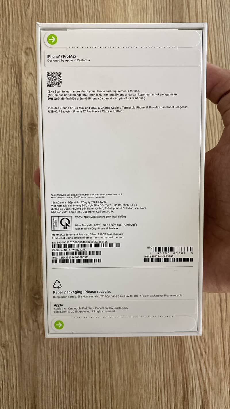 Apple iPhone 17 Pro Max 1