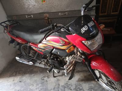 Honda Pridor