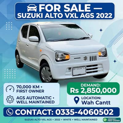 Suzuki Alto 2022