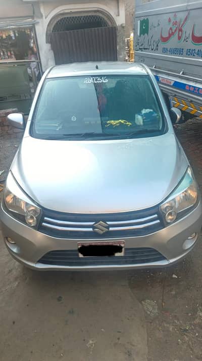 Suzuki Cultus VXL 2017