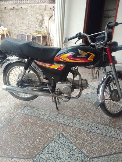 Road prince good condition