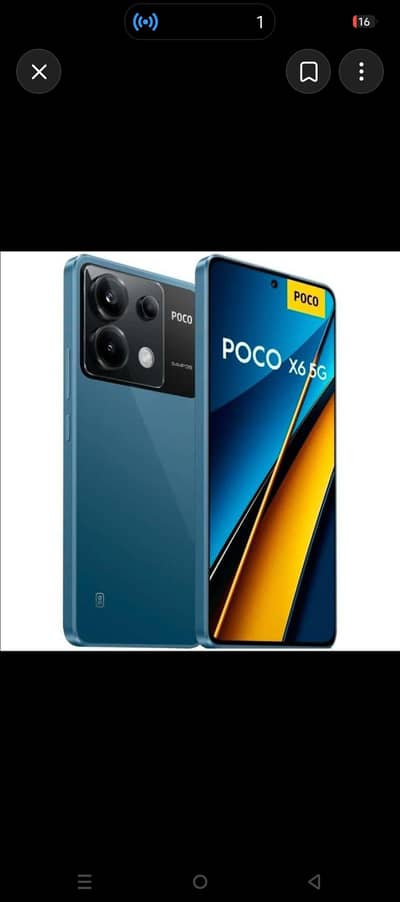 Xiaomi POCO X6 Pro
