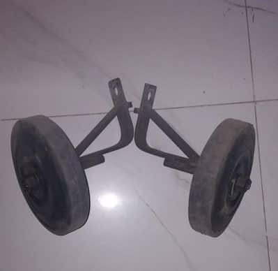 Training Wheel