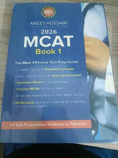 Anees Hussain MDCAT 2 Books