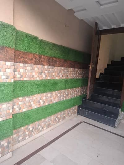 5 Marla House For Sale In Wapda Town Lahore