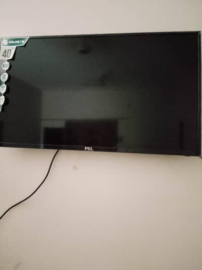 like new mint condition LCD 03008615047