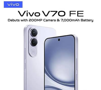 Vivo V70 FE 5G