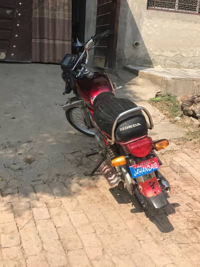 united 70cc Urgent for sale