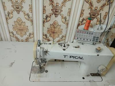 for sale