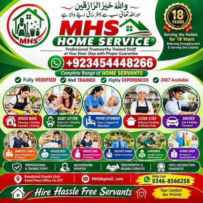 PROFESSIONAL MAID BABY SITTER PATIENT ATTENDENT COOK HELPER CHEF