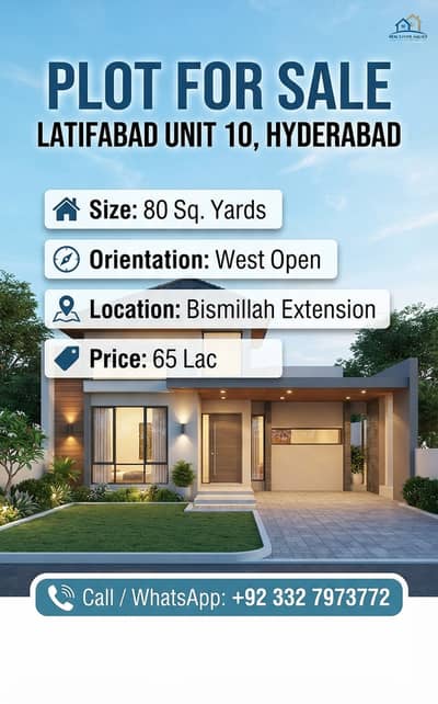 80 Sq Yds West Open Plot For Sale - Bismillah Extension, Unit 10