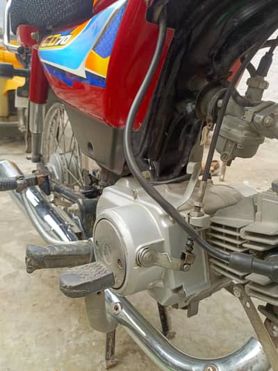 Honda 70 2026 model