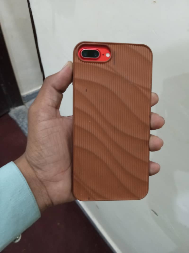 Apple iPhone 7 Plus 1