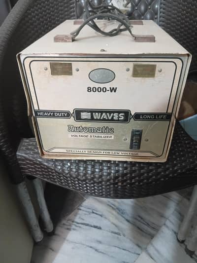 8KVA/8000W automatic voltage stabilizer for Sale