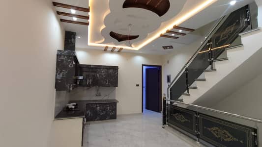 3 Marla House For Grabs In Gulshan-e-Ravi