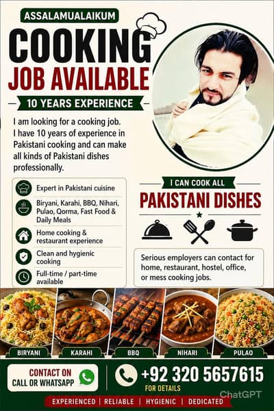 cooking Job required