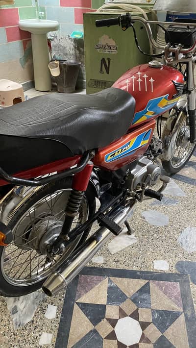 Model 17 rawaplindi number