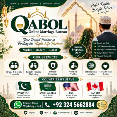 QABOL Marriage & Rishta Services Pakistan