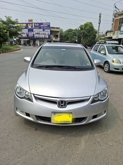 Honda Civic VTi Oriel Prosmatec 2008