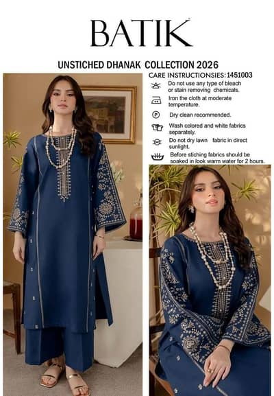 2 Pcs Women's Unstitched