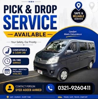 Pick & Drop Available on Monthly Contract