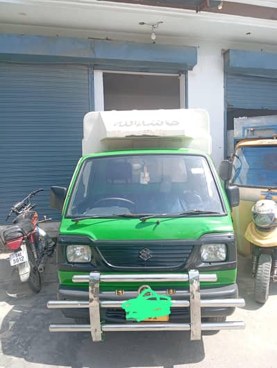 Suzuki Ravi 2015