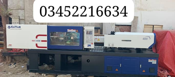 injection moulding machine