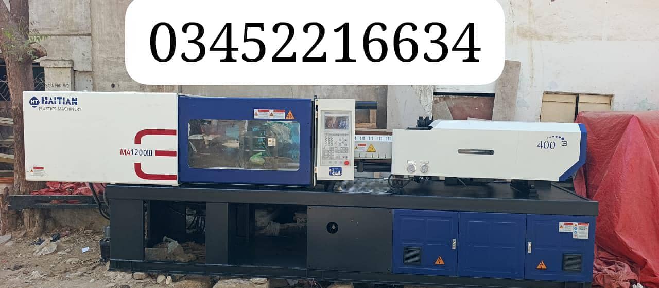 injection moulding machine 0