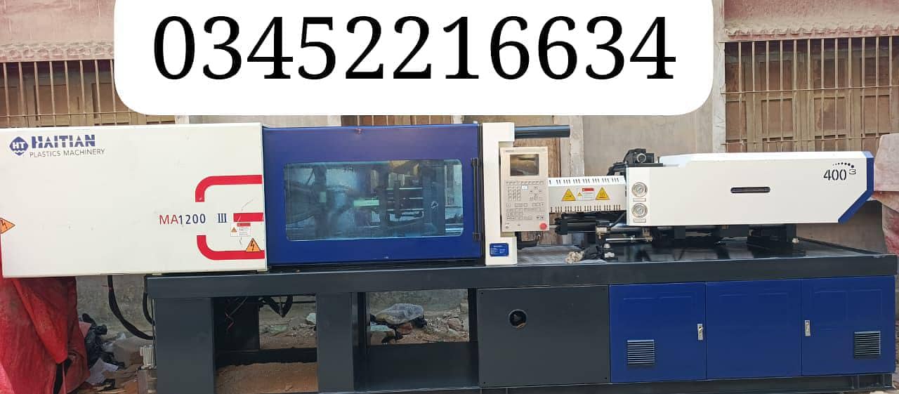 injection moulding machine 6