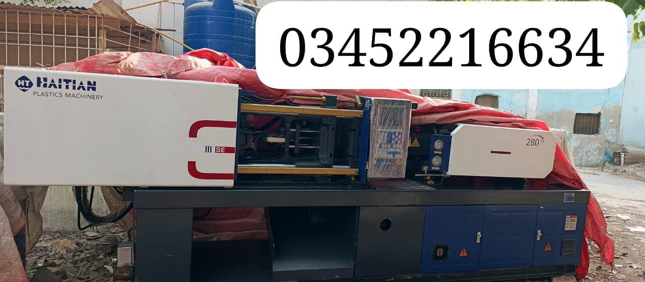 injection moulding machine 7