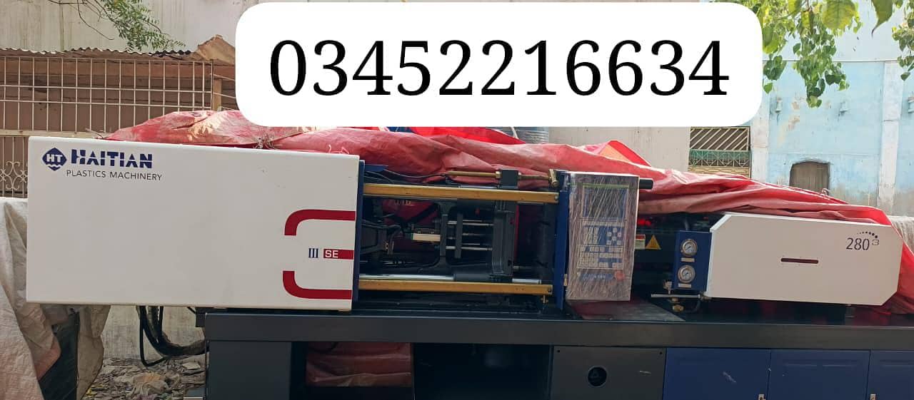 injection moulding machine 8