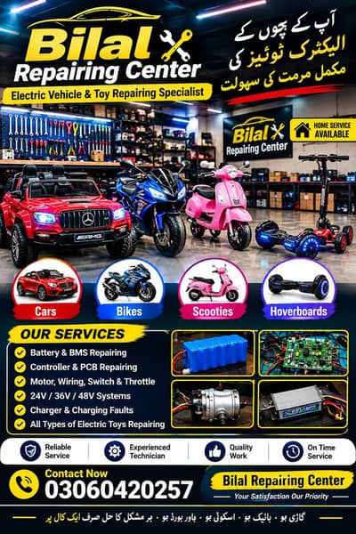 Electronic Cars bike repairing home services available