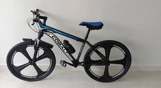 cycle for sale in 7 day