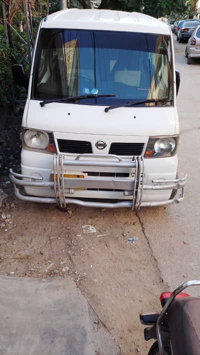 Nissan Clipper 2015