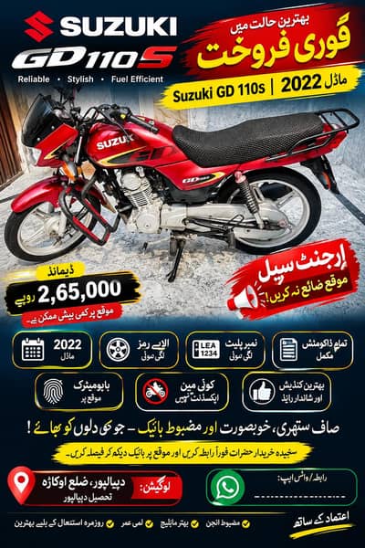 SUZUKI GD110.22. Model Good Condition