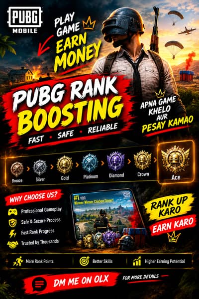 PUBG کھیلیں، Rank بڑھائیں اور پیسے کمائیں  | Rank Boosting Work