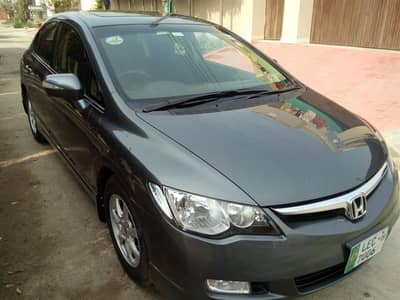 Honda Civic Prosmetic 2009