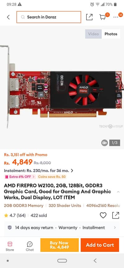 amd firepro w2100 2gb graphics card