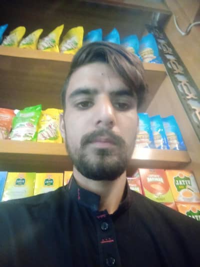 need job bakry selman