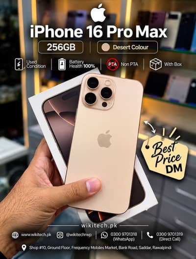 Apple iPhone 16 Pro Max 256GB non PTA with Box
