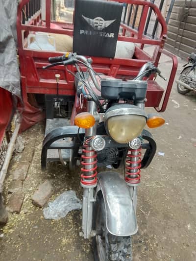 prime Star loader rickshaw